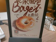-C'è Amore 爱意(盛京大奥莱店)