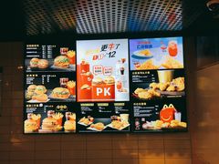 -麦当劳(秣陵路店)