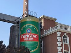 -青岛啤酒博物馆