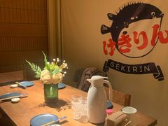 -逆鳞(江宁店)