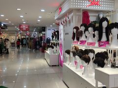 -友谊新天地广场(金街店)
