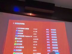 -海恒-金永足道(余杭店)