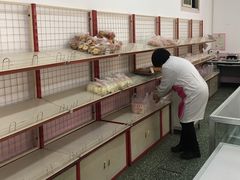 -中关村茶点