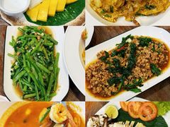 -Dang restaurant (patong phuket)