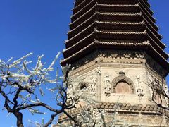 -玲珑塔公园
