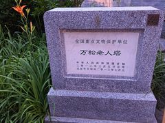 -正阳书局(西四南大街店)