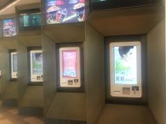 -百丽宫影城(嘉里汇店)