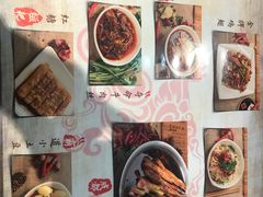 菜单-辣帮结派·成都冷锅串串香