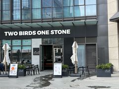 -Two Birds One Stone·一石二鸟(诚品生活店)