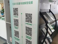 -大连何氏眼科医院