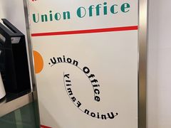 -屋裡·Union Bakery(龙江路店)