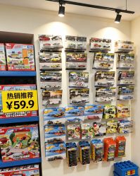 -逝水玩具折扣店