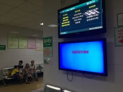 -江西省儿童医院(东湖院区)