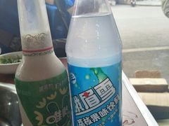 -牛华八婆麻辣烫(起源店)