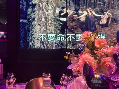 -INLOVE KTV(淮海路店)
