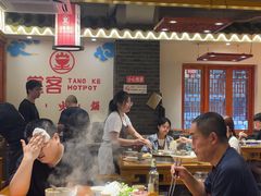 -堂客老火锅(欣阳广场总店)
