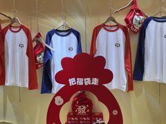 -KK ONE(京基滨河时代店)