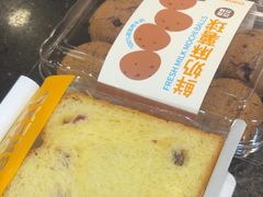 -DANXI丹喜面包·蛋糕(龙腾店)