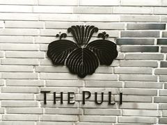 iphone_upload_pic-上海璞麗酒店