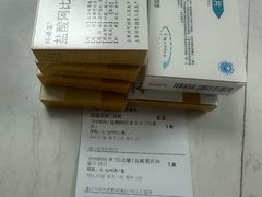 -常州市第一人民医院