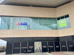 -杉杉奥特莱斯广场(哈尔滨店)