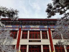 -北京大学赛克勒考古与艺术博物馆