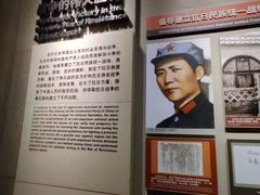 -韶山毛泽东同志故居