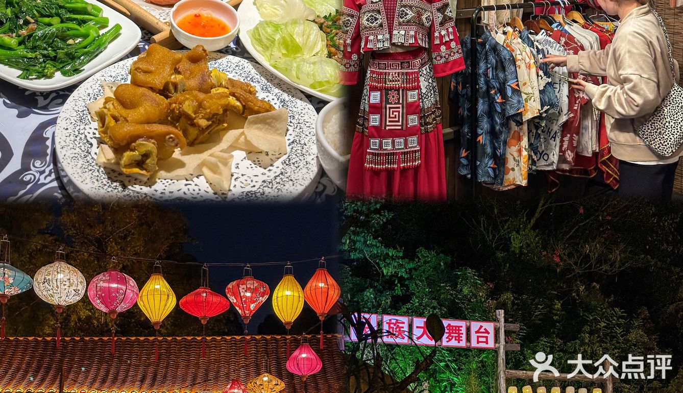 广州天河这里的晚上太热闹了吧！感受民族文化的魅力🥳🥳
