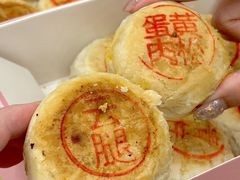 -穆桂英美食(南禅寺店)