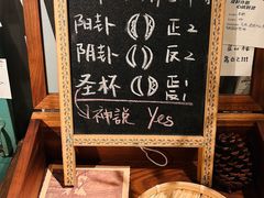 -时光花园(白鹭洲店)