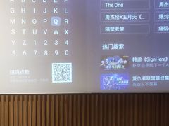 -御足宫影院式足道(平江万达店)