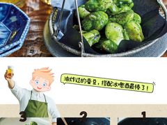 -长广溪湿地公园