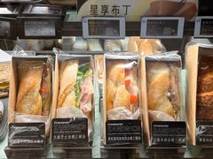 -星巴克(武康路店)