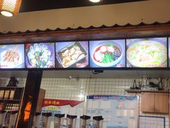 -汇通杨家·烤肉(汇通店)
