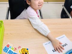 -月星环球港赢在起点早教中心·亲子托班早教体验课儿童兴趣班逻辑思维专注力幼小衔接(普陀中心)