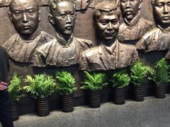 -中共一大纪念馆