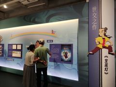 -广西壮族自治区博物馆