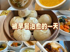-金鼎轩(远大路金源店)
