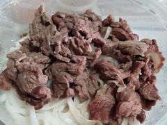 -金粿粿·牛肉粿