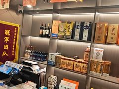 -长湘居(数码大厦店)