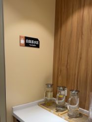 点击看大图 -Yestar宁波艺星整形医院