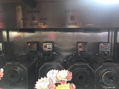 -秋栗香(地安门店)