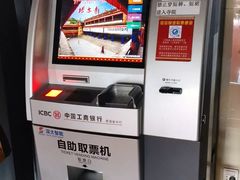 -塔尔寺