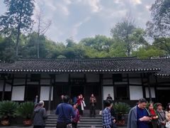 -邓小平故里