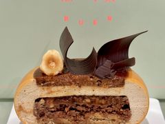 榛爱-潮一不贰·法式甜品·生日蛋糕·西式简餐(外滩店)