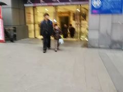 -日月光中心广场