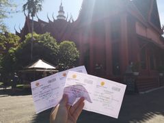 门票-柬埔寨国家博物馆