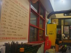 -头卡子工农兵粉店(黄兴北路店)