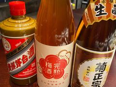-泉客厅LAPUTA·天空之城