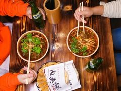 -余香七手工酸辣粉(荣勋花园店)